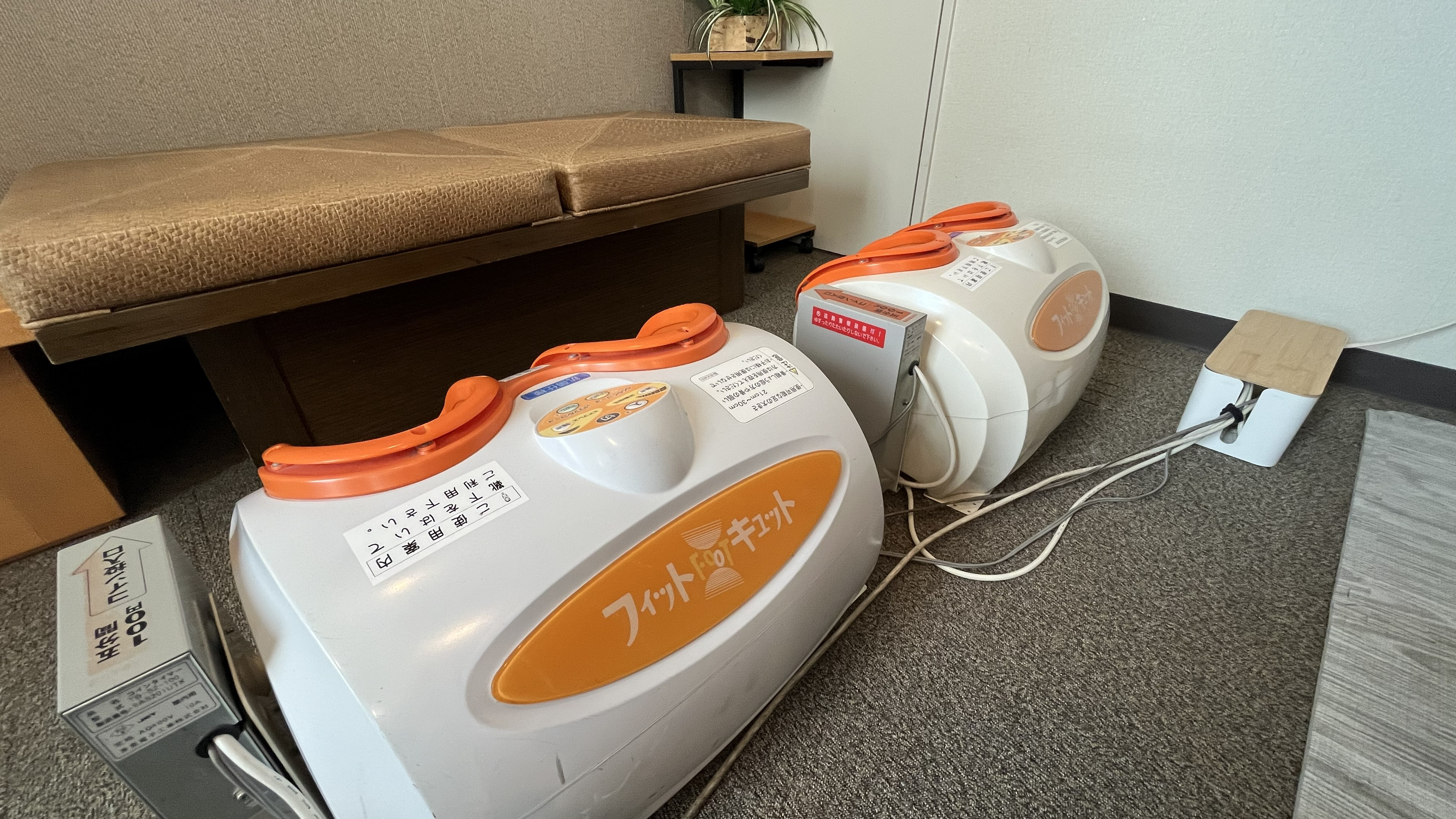 フットマッサージ　リラクゼーションコーナー