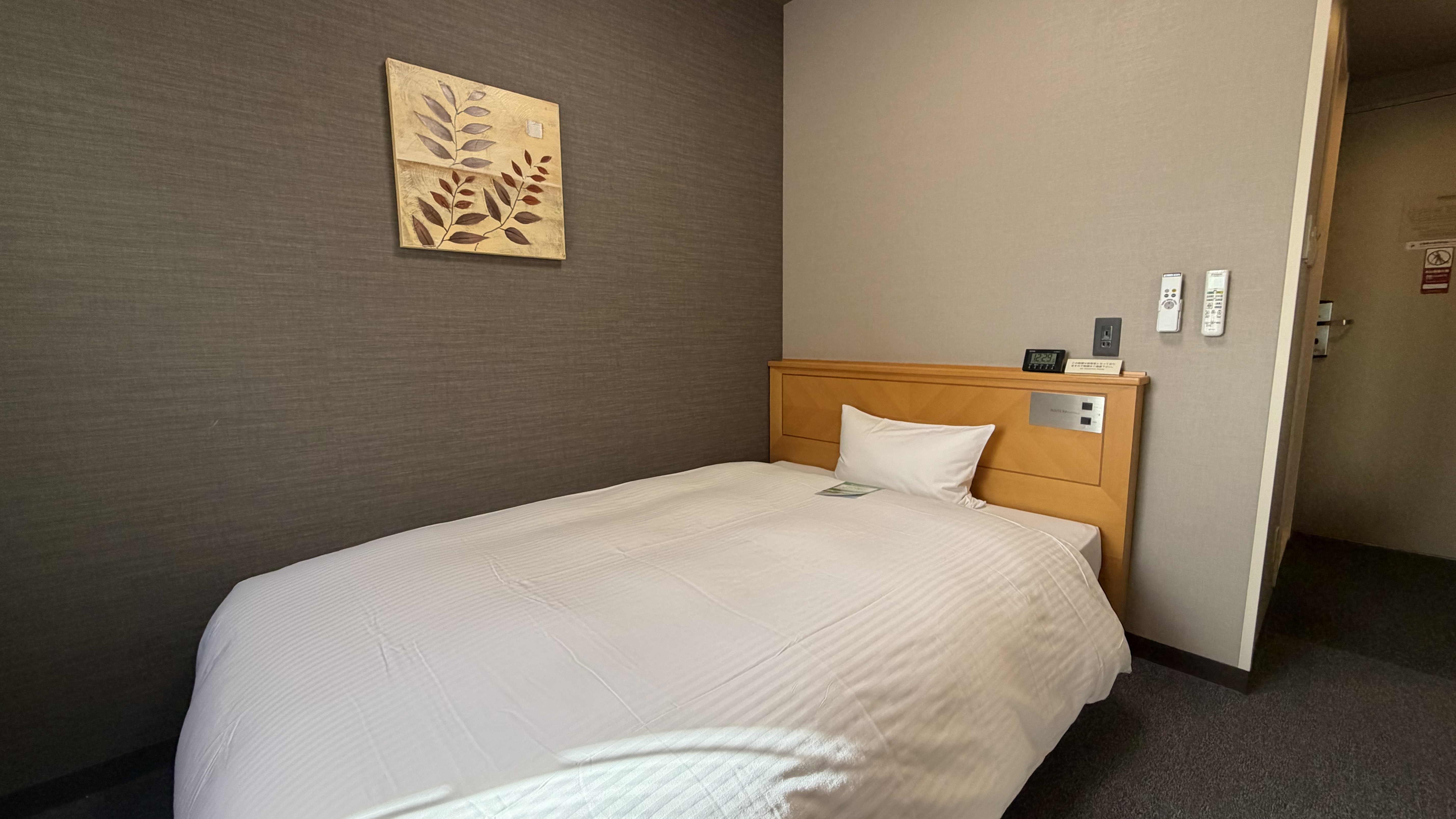 シングルルーム