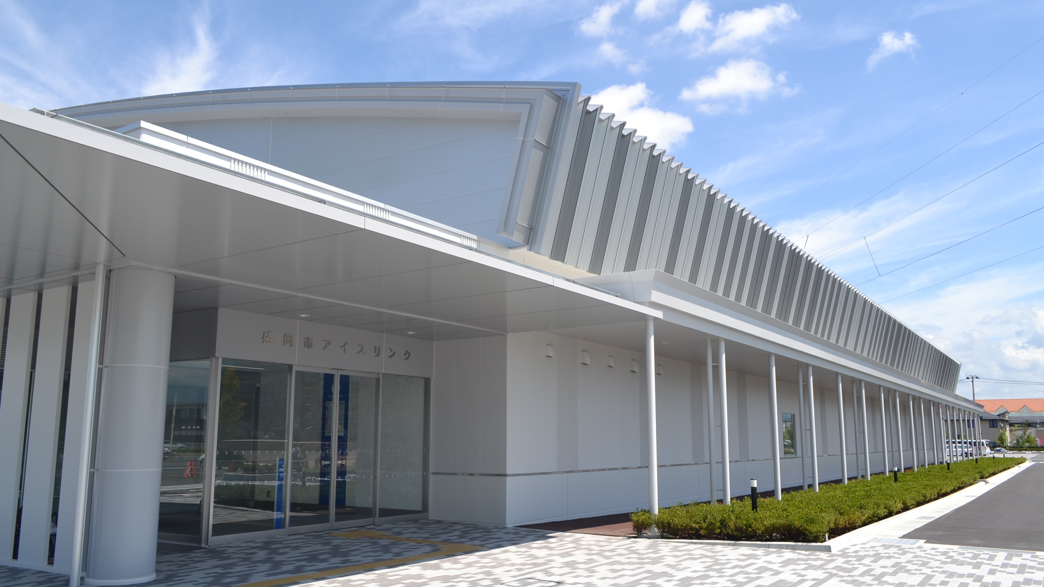 みちのくコカ・コーラボトリングリンク