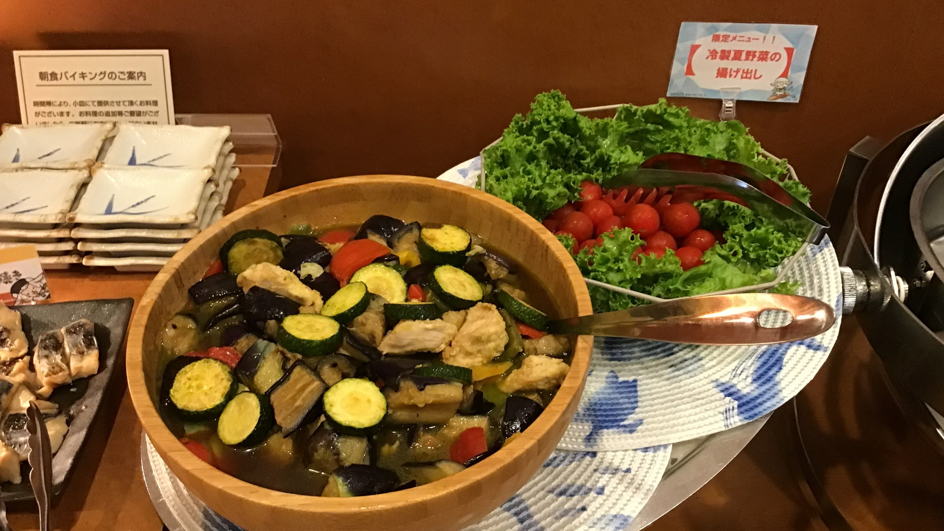 夏野菜の揚げ浸し