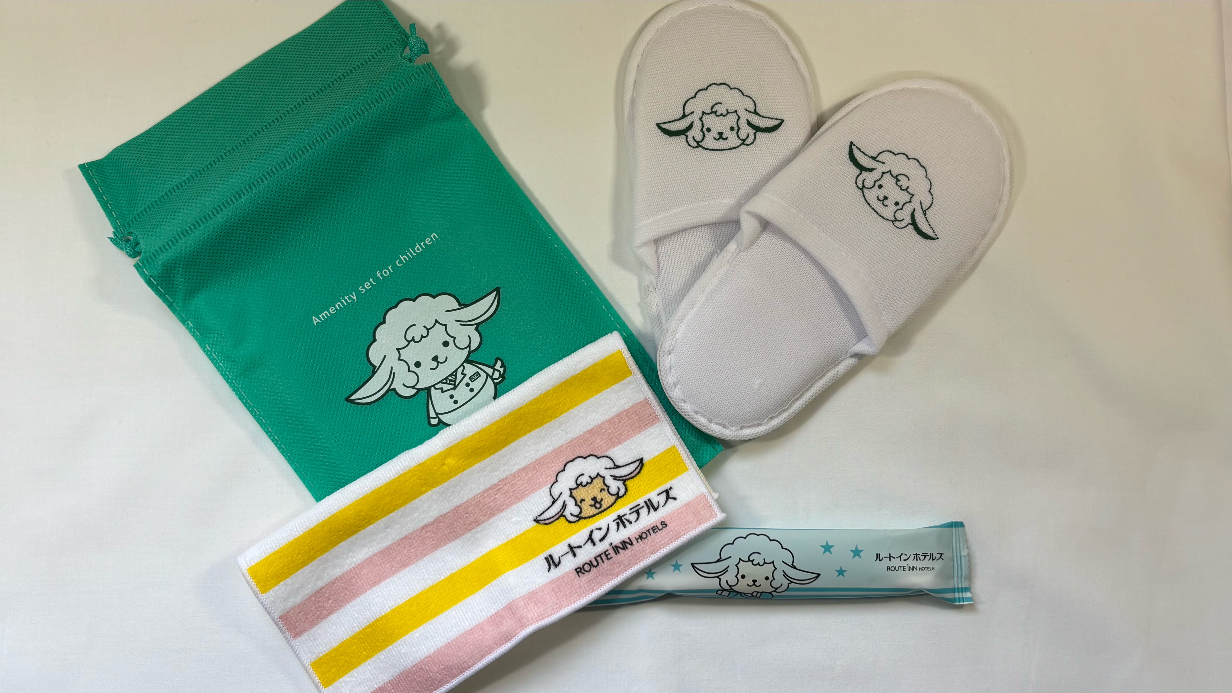 お子様アメニティ