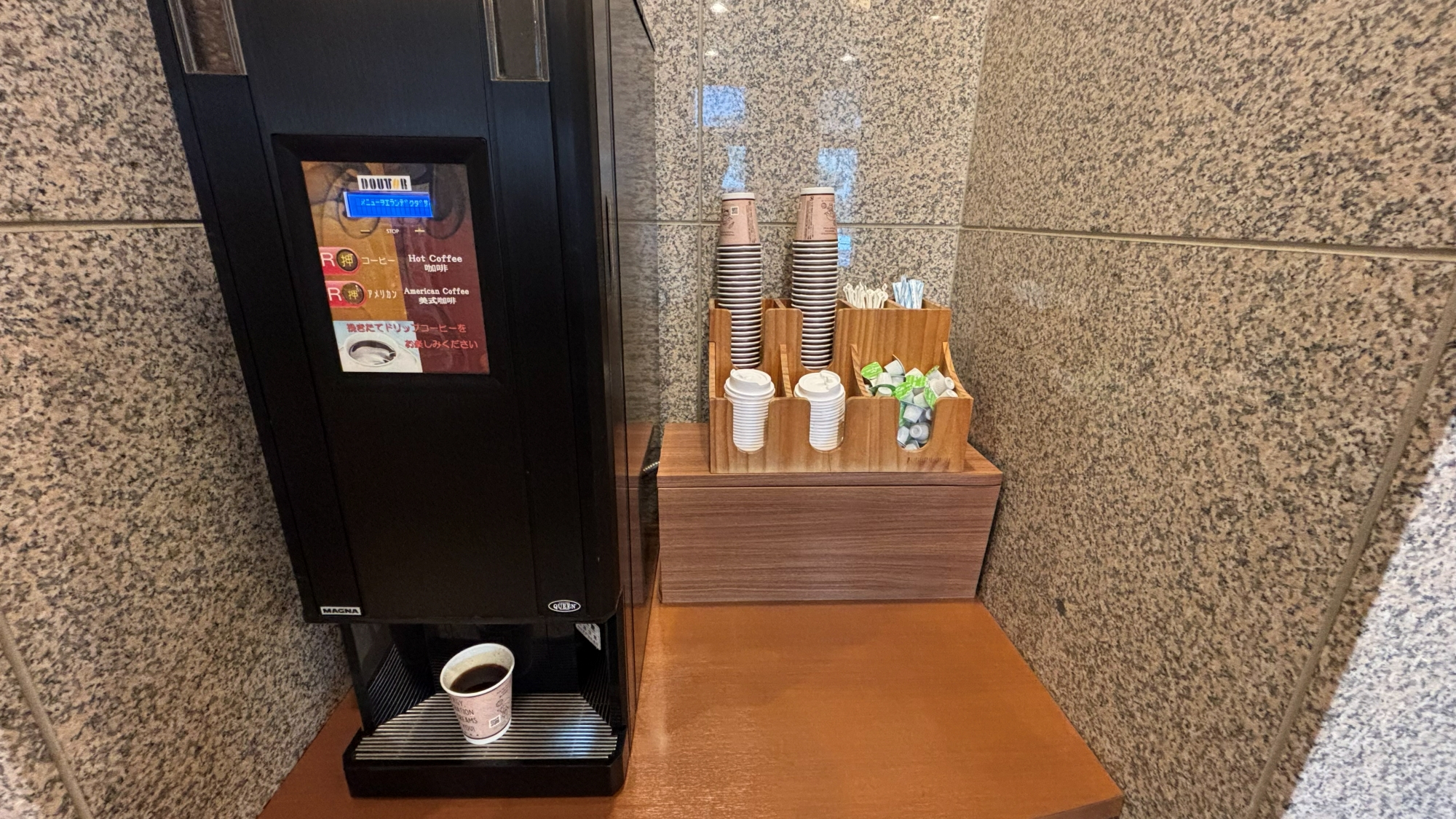 【ウェルカムコーヒー】15:00～22:00、6:00～10:00までご利用いただけます！