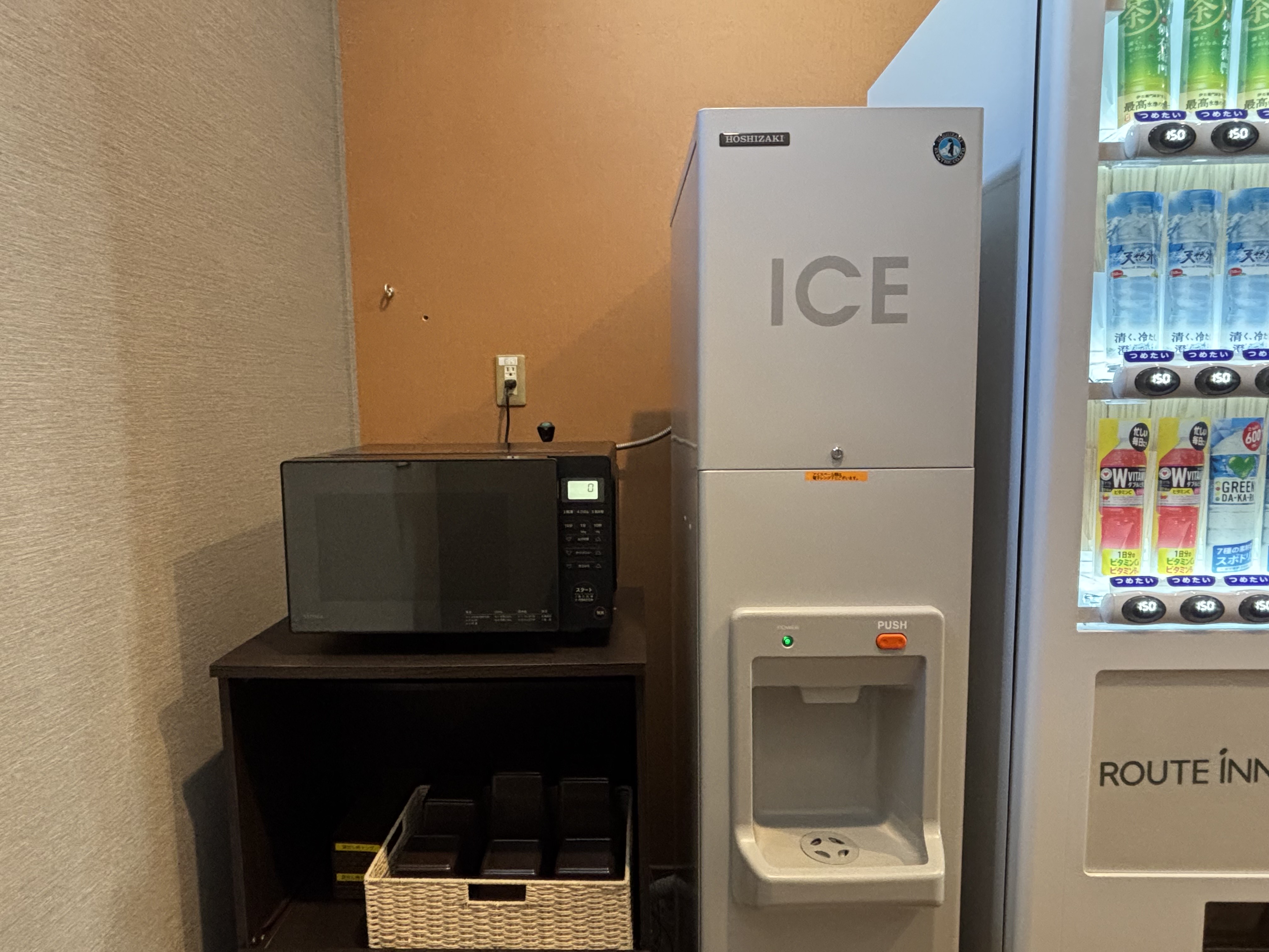 製氷機・電子レンジ