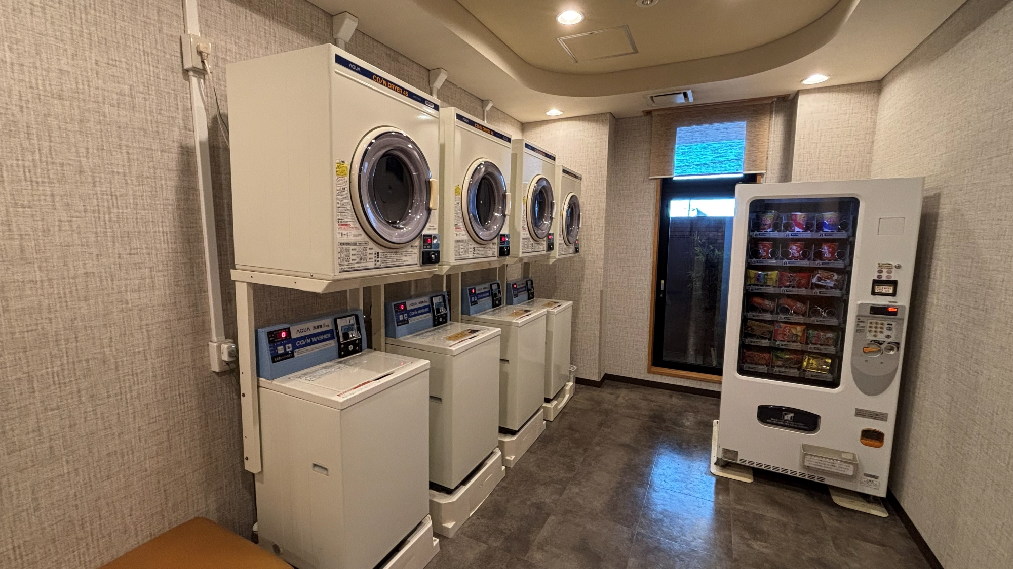 コインランドリー・軽食自販機