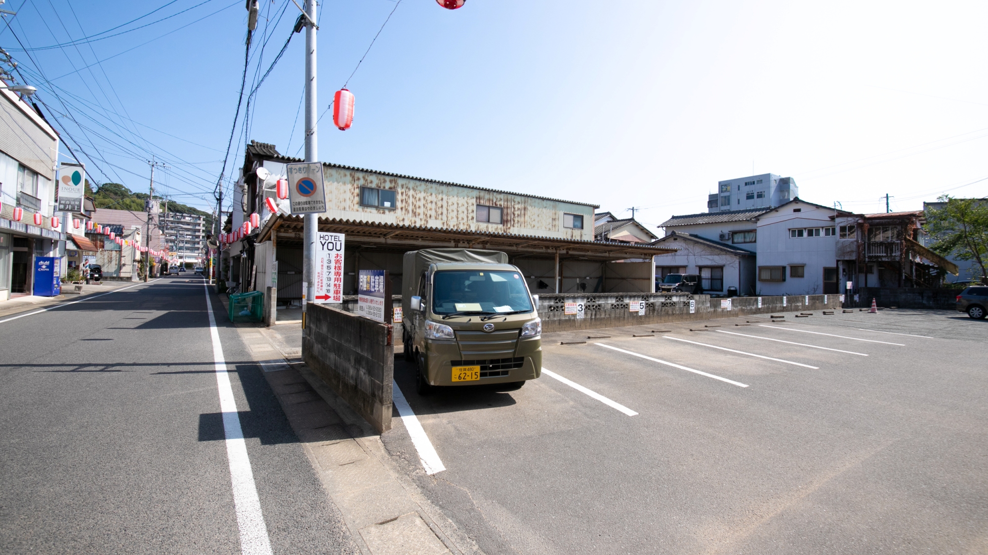 【その他】お車でお越しのお客様に無料駐車スペースをご用意しております。(先着順)