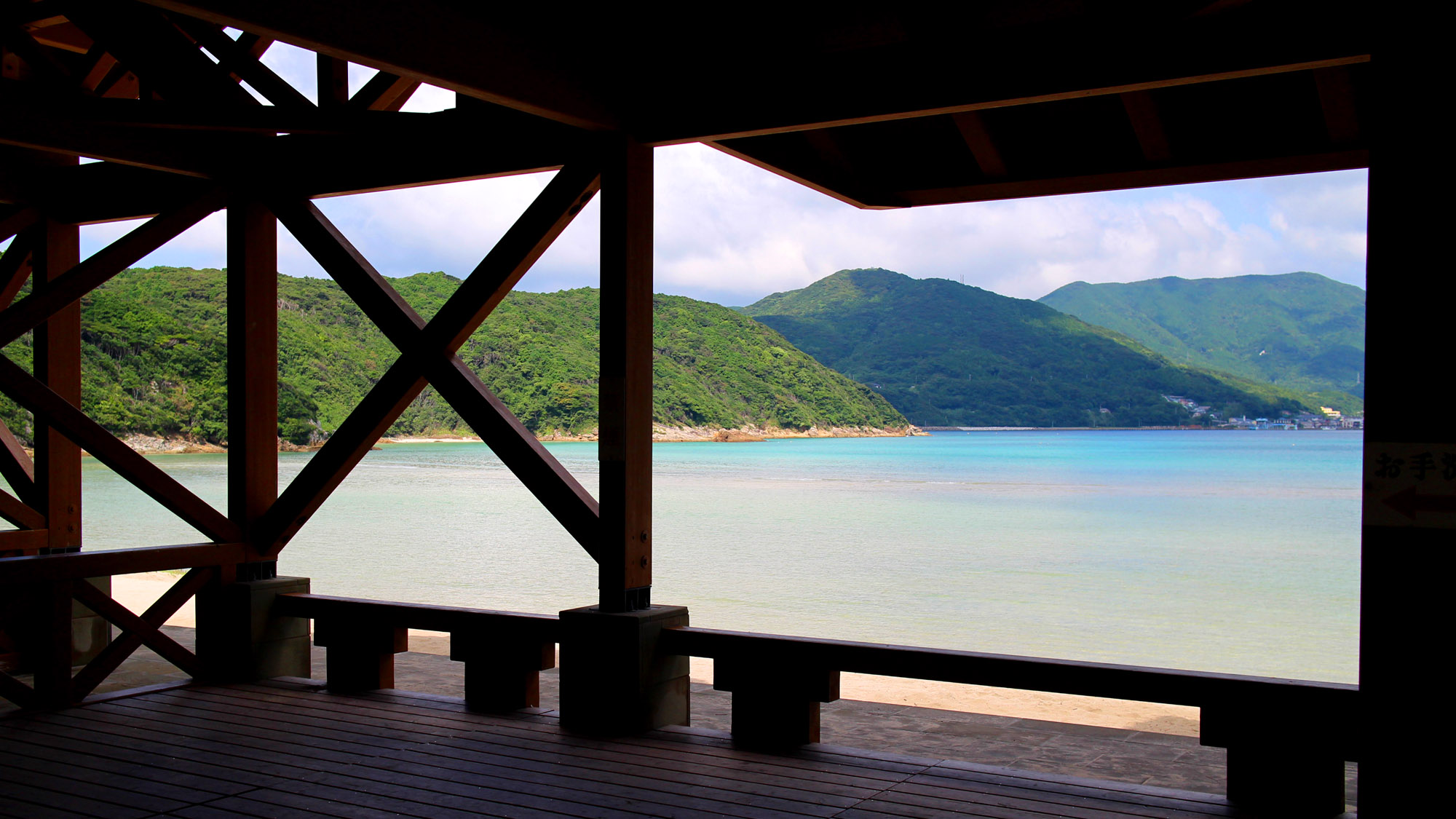 蛤浜海水浴場