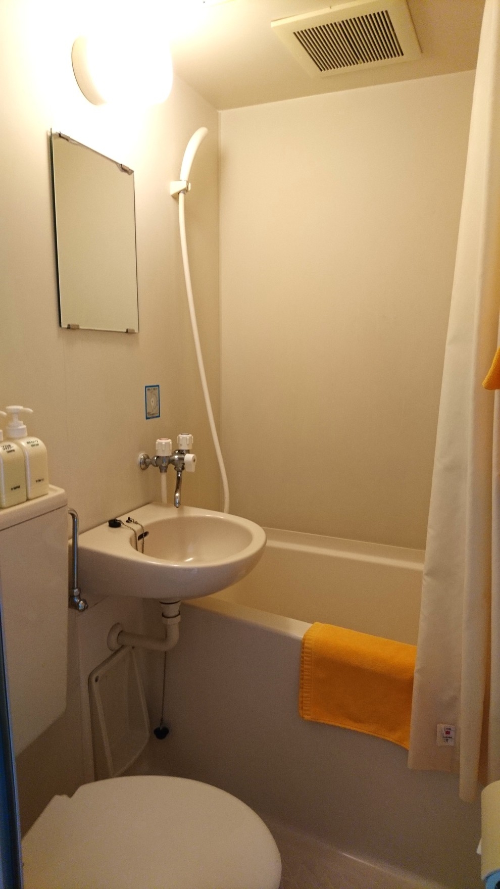 素泊まりプラン(シングル)