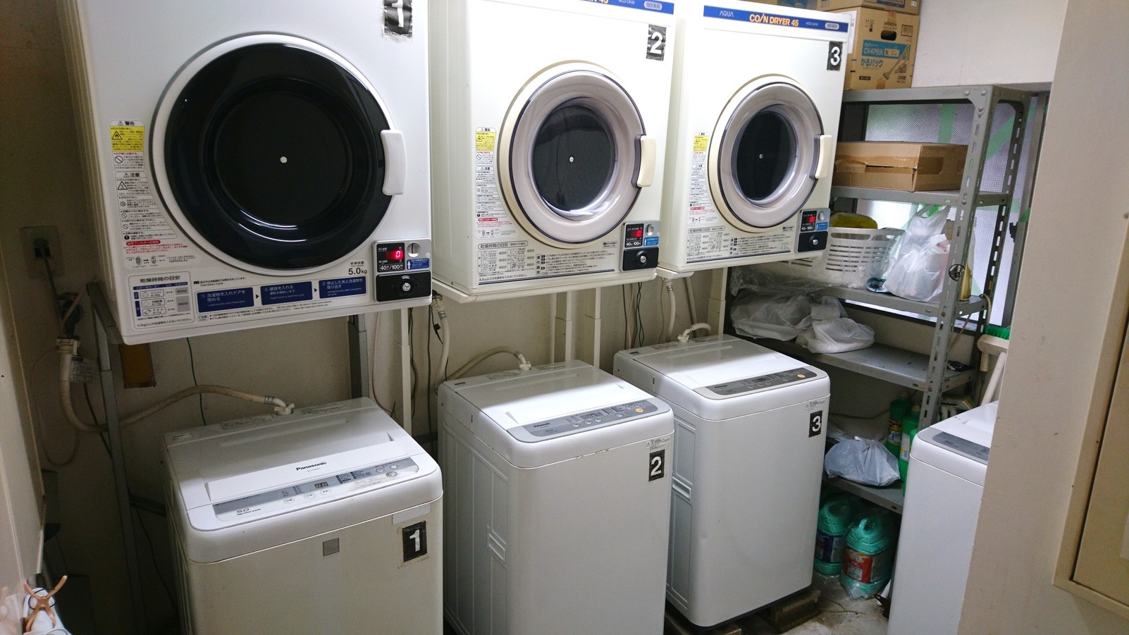 素泊まりプラン(シングル)