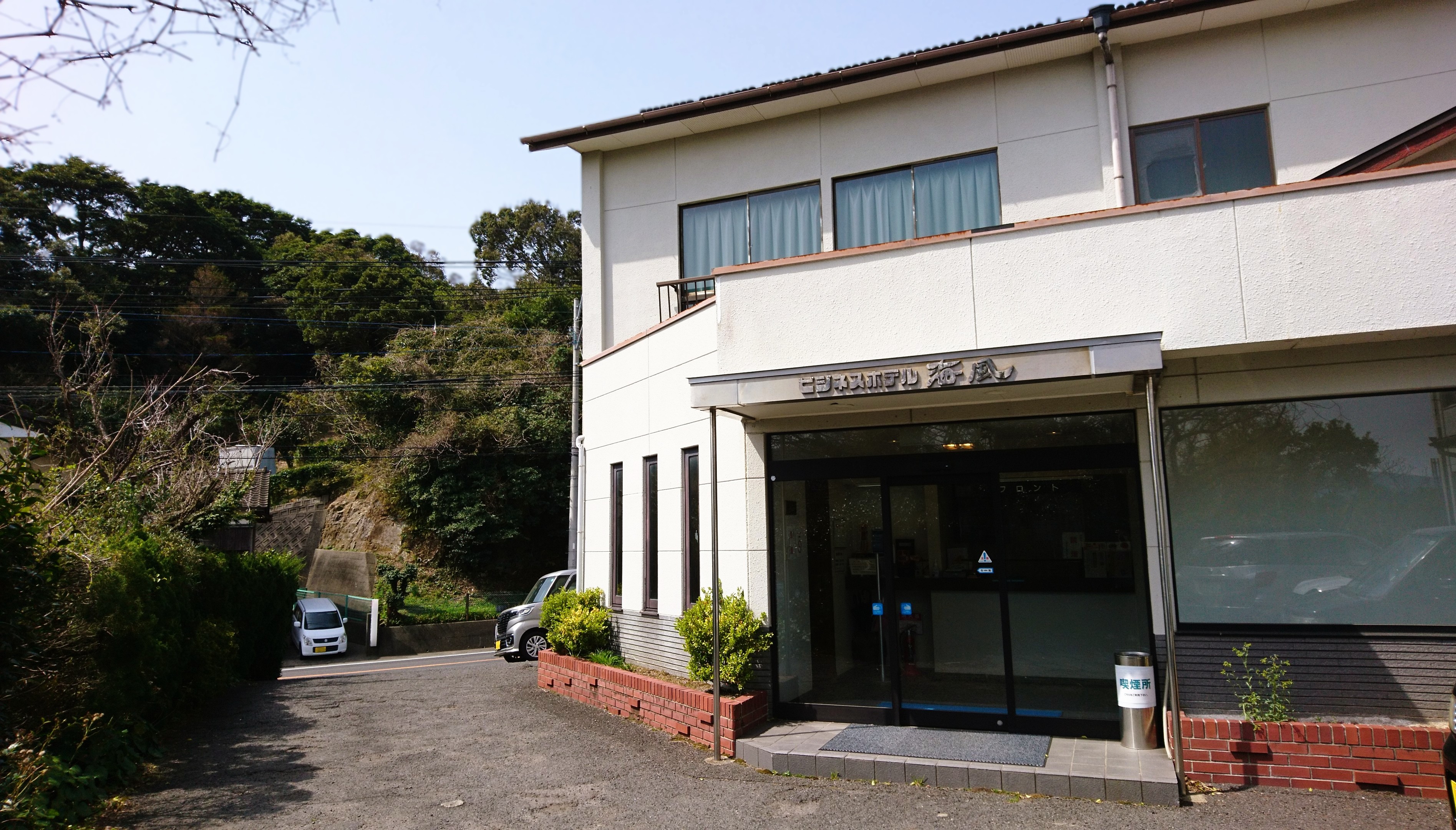 海風外観