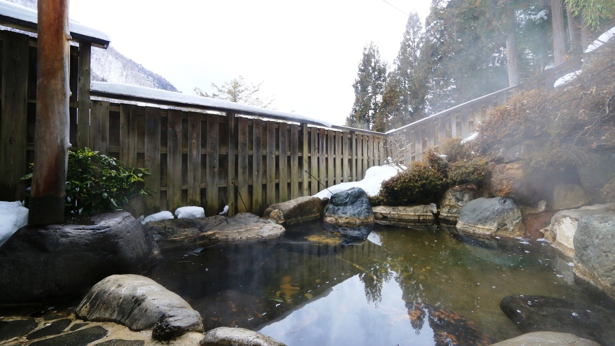 【おトクな平日★ぎふとりっぷ】ぎふ旅コイン付！ぶ厚い飛騨牛をジュージュー♪古民家で温泉三昧《２食付》