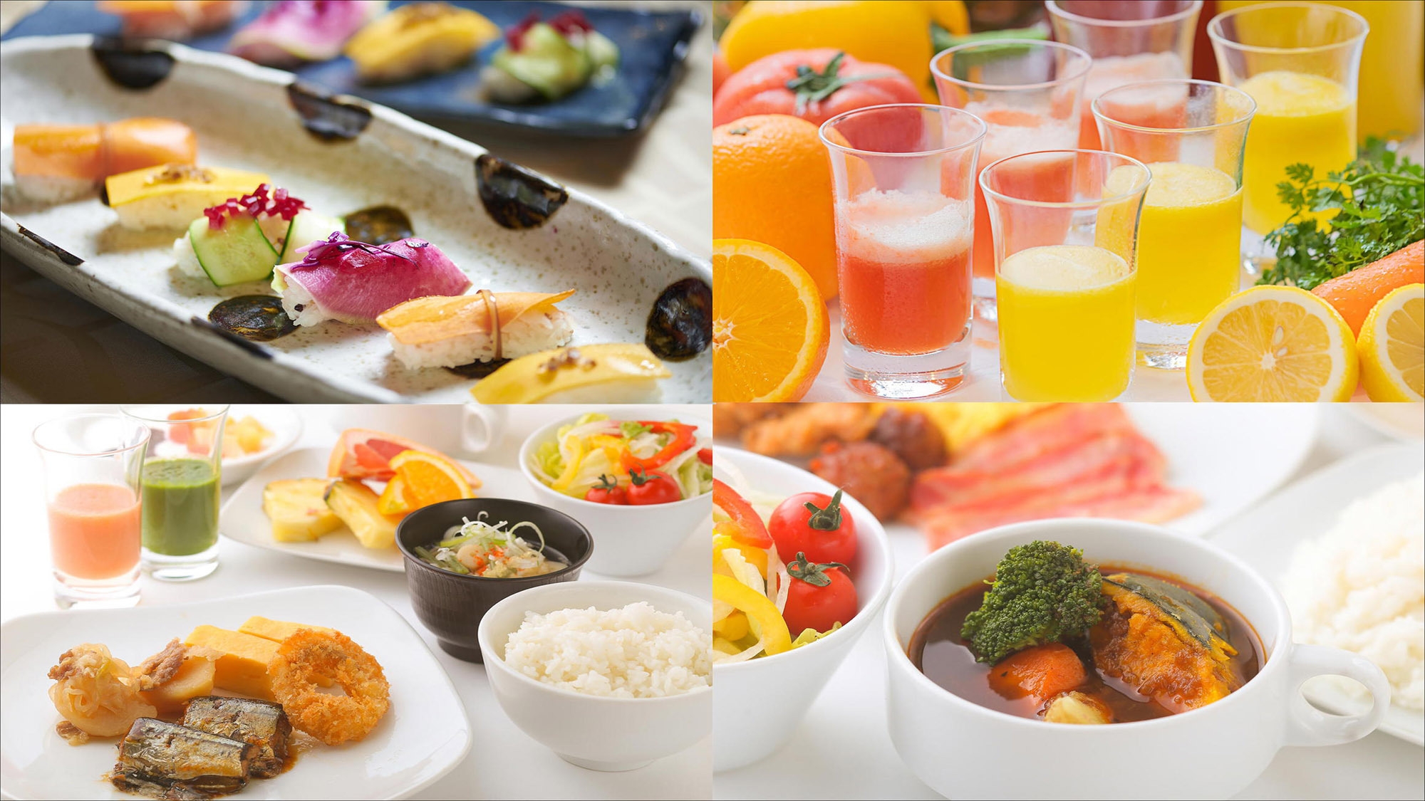 あの頃へ、いつでも帰れるーむ（朝食ビュッフェ付き）