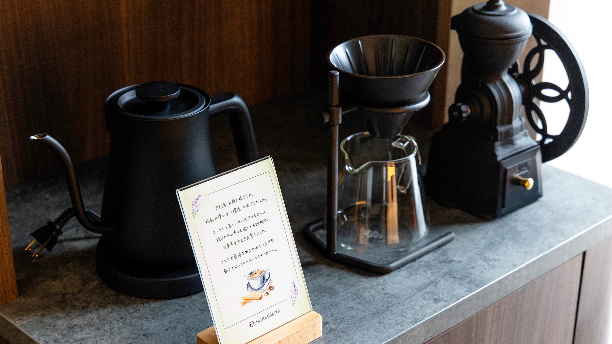 ＜2026年改装＞【高層階エグゼクティブフロア】デラックスツイン／ゆるやかな時間を楽しむ特別な特典も