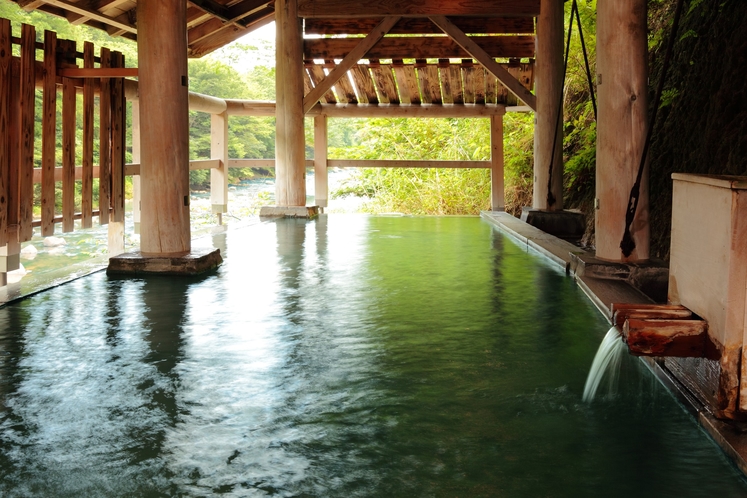 【河原の湯】