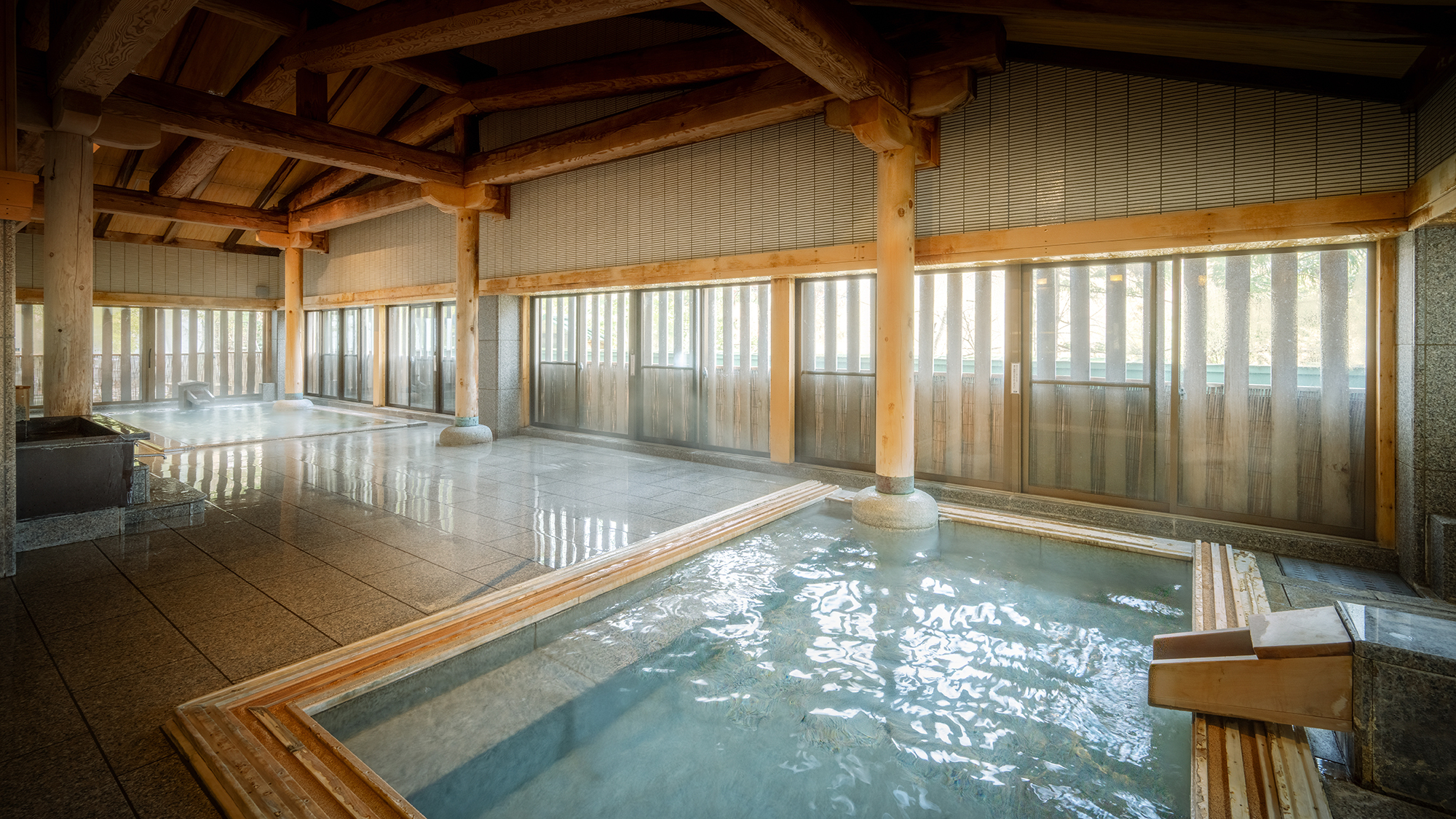 【名取の御湯】