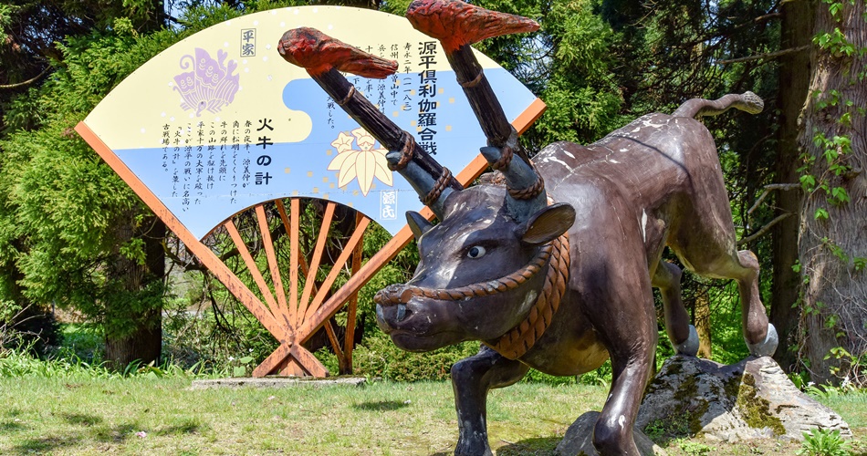 ＜8/10〜8/15限定＞【倶利伽羅膳】観光に最適！ご当地自慢の和食に舌鼓！