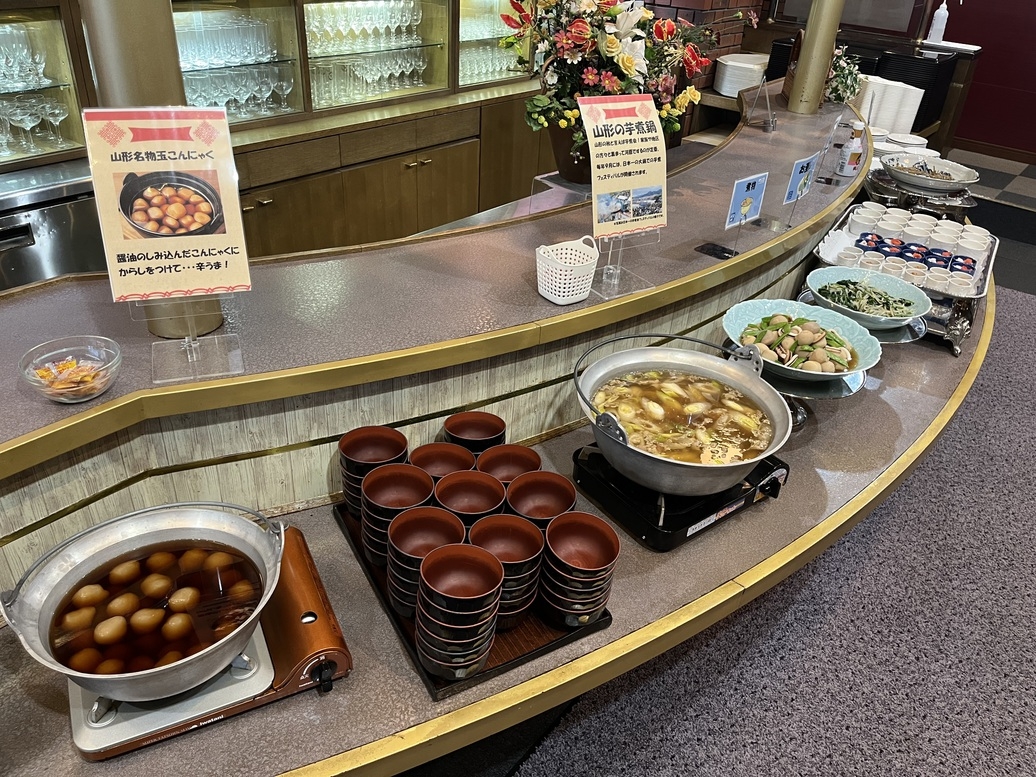【リニューアルバイキング朝食付！】シーズン☆カップルプラン【めぐみの湯あり】添い寝無料