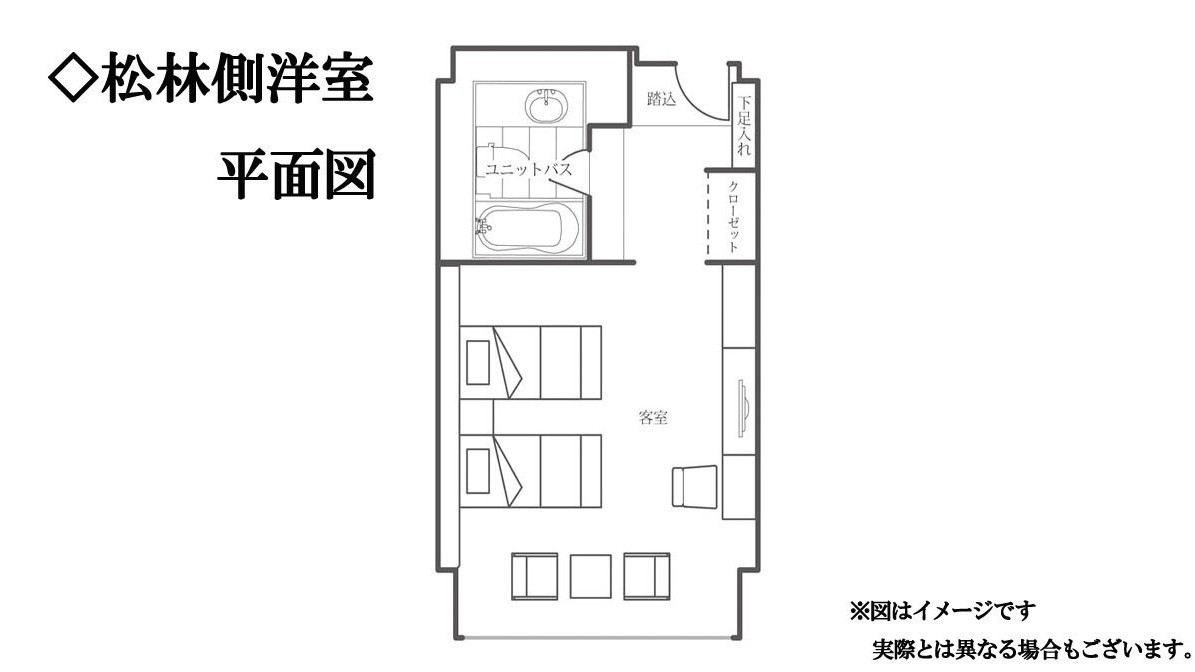 松林側和室の間取り図