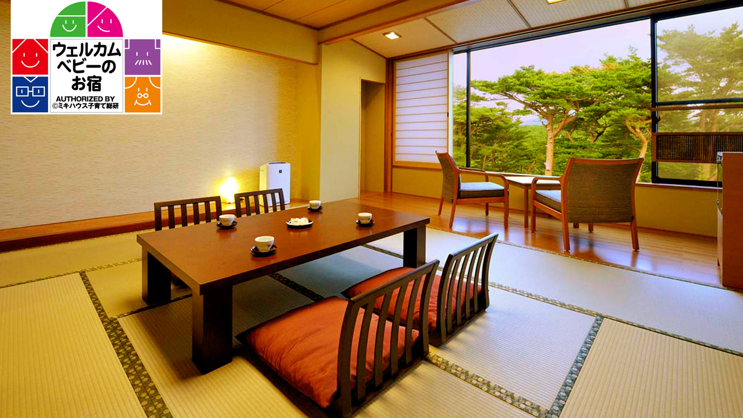 ★ウェルカムベビー認定★松林側和室１０畳(ビュッフェプラン)