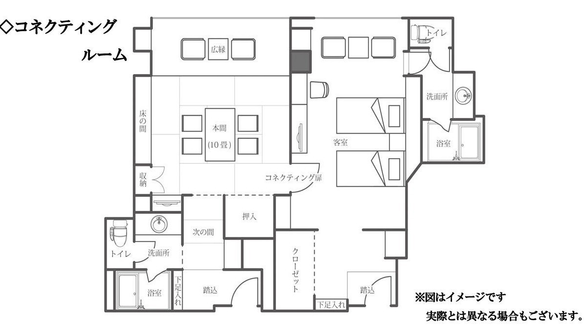 松林側コネクティングルームの間取り図