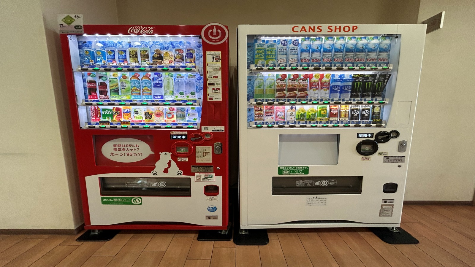 1階自動販売機