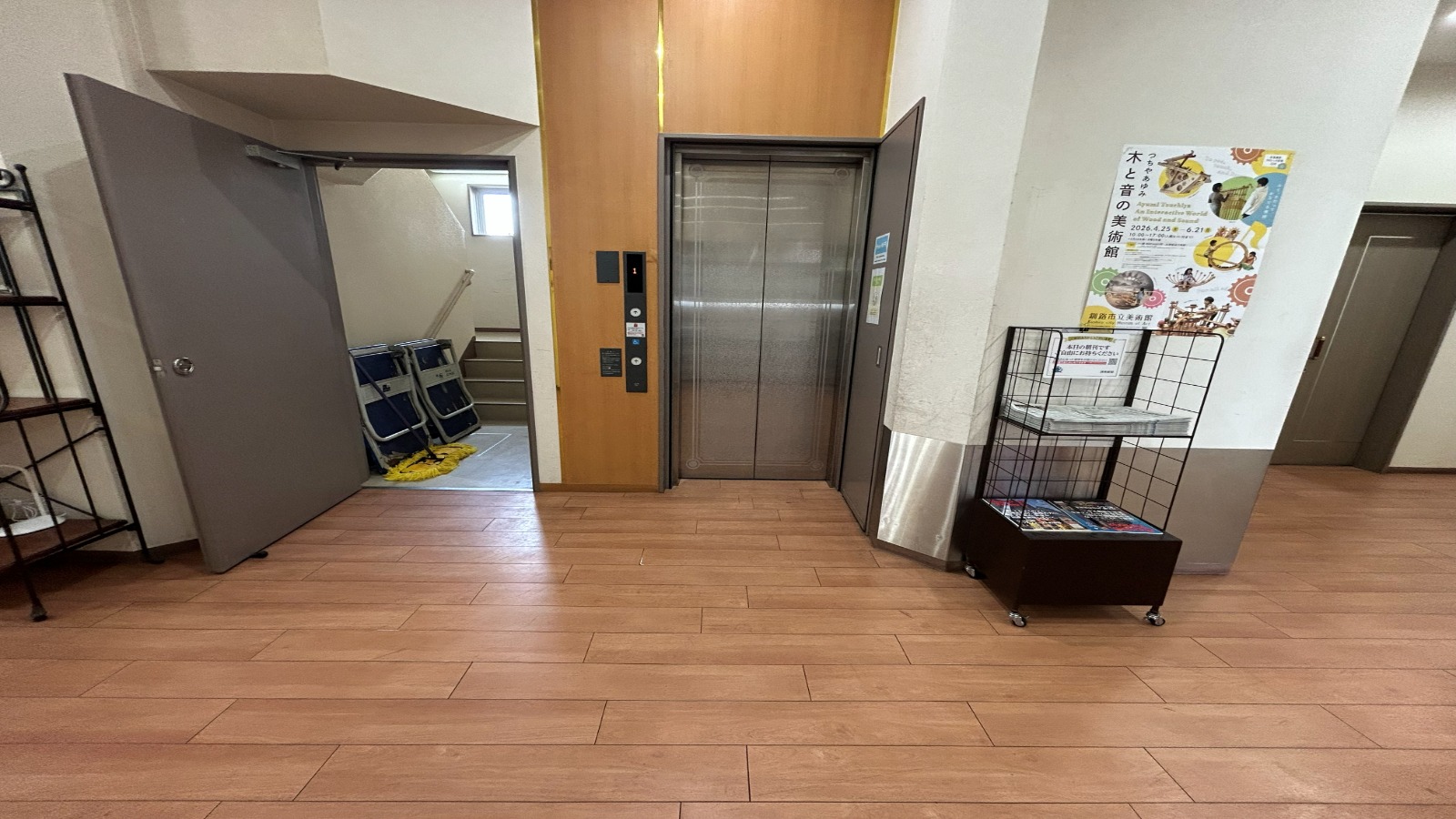 エレベーターホール
