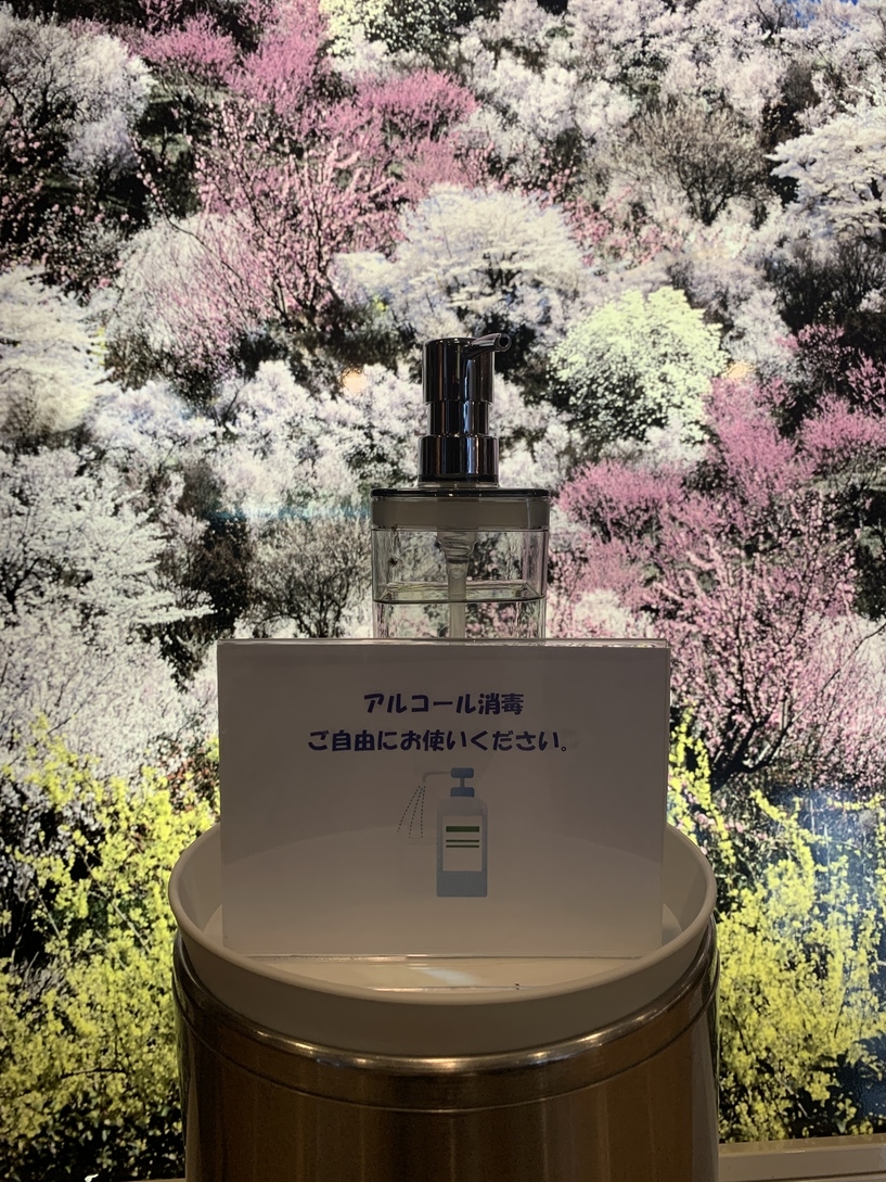 早期得割（朝食+天然水付）プラン　【朝食時間　6：30〜9：00】