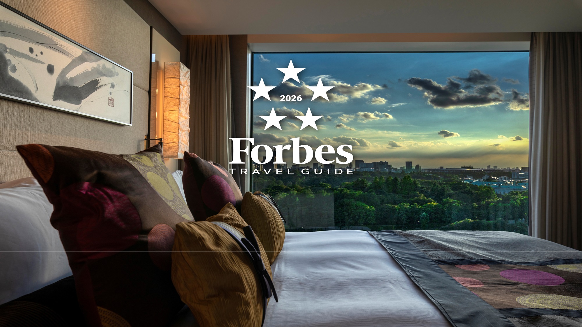 Forbes2026 5star 中央ロゴ