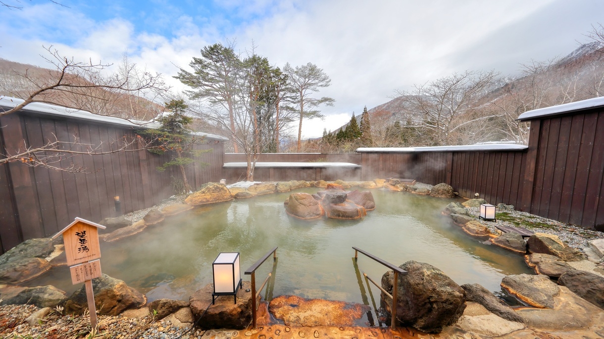 ★2025春リニューアル★【直前割】室数限定☆レイトチェックイン〜素泊まりプラン〜（リラぎふ）