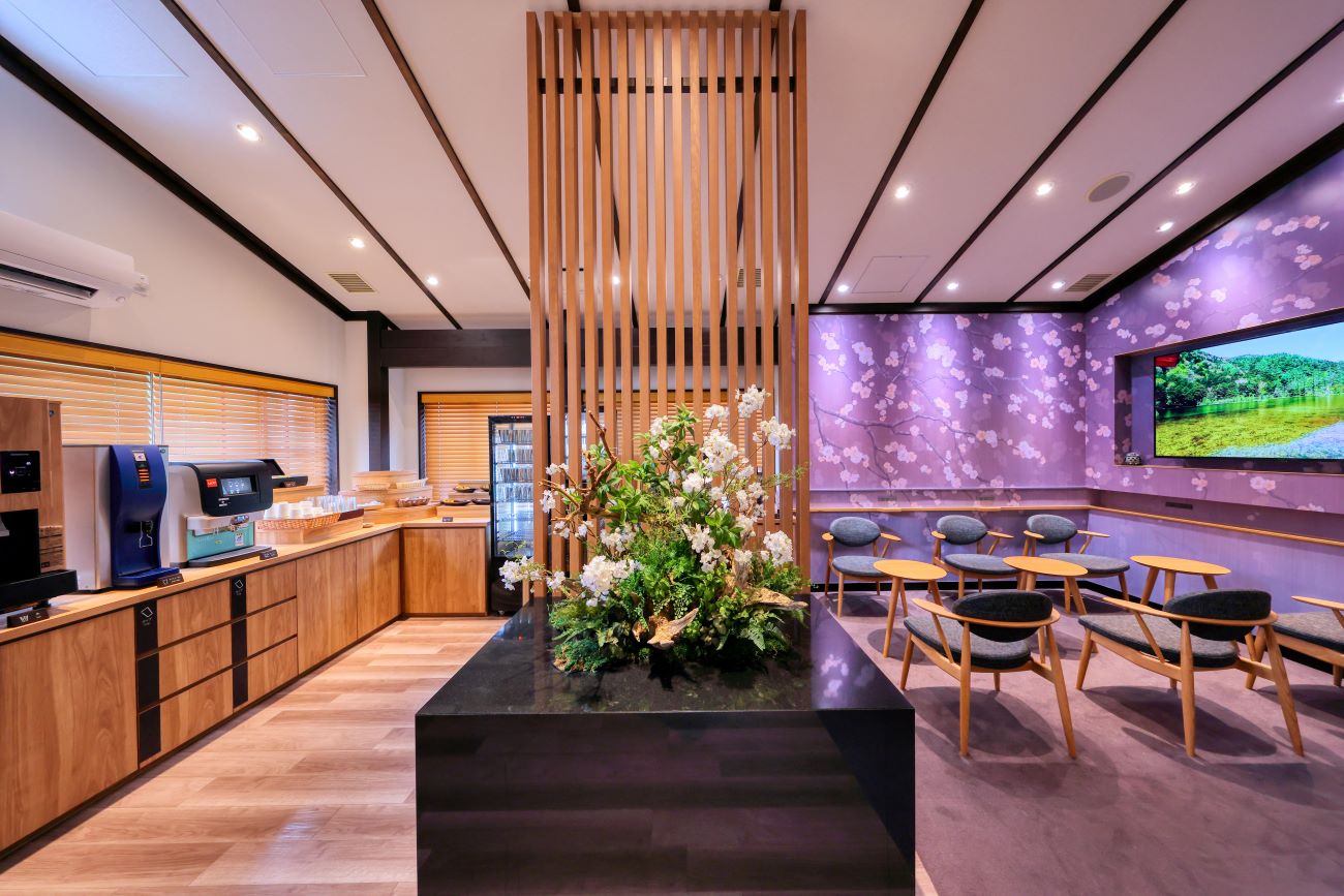 匠の宿 深山桜庵（共立リゾート） 宿泊予約【楽天トラベル】