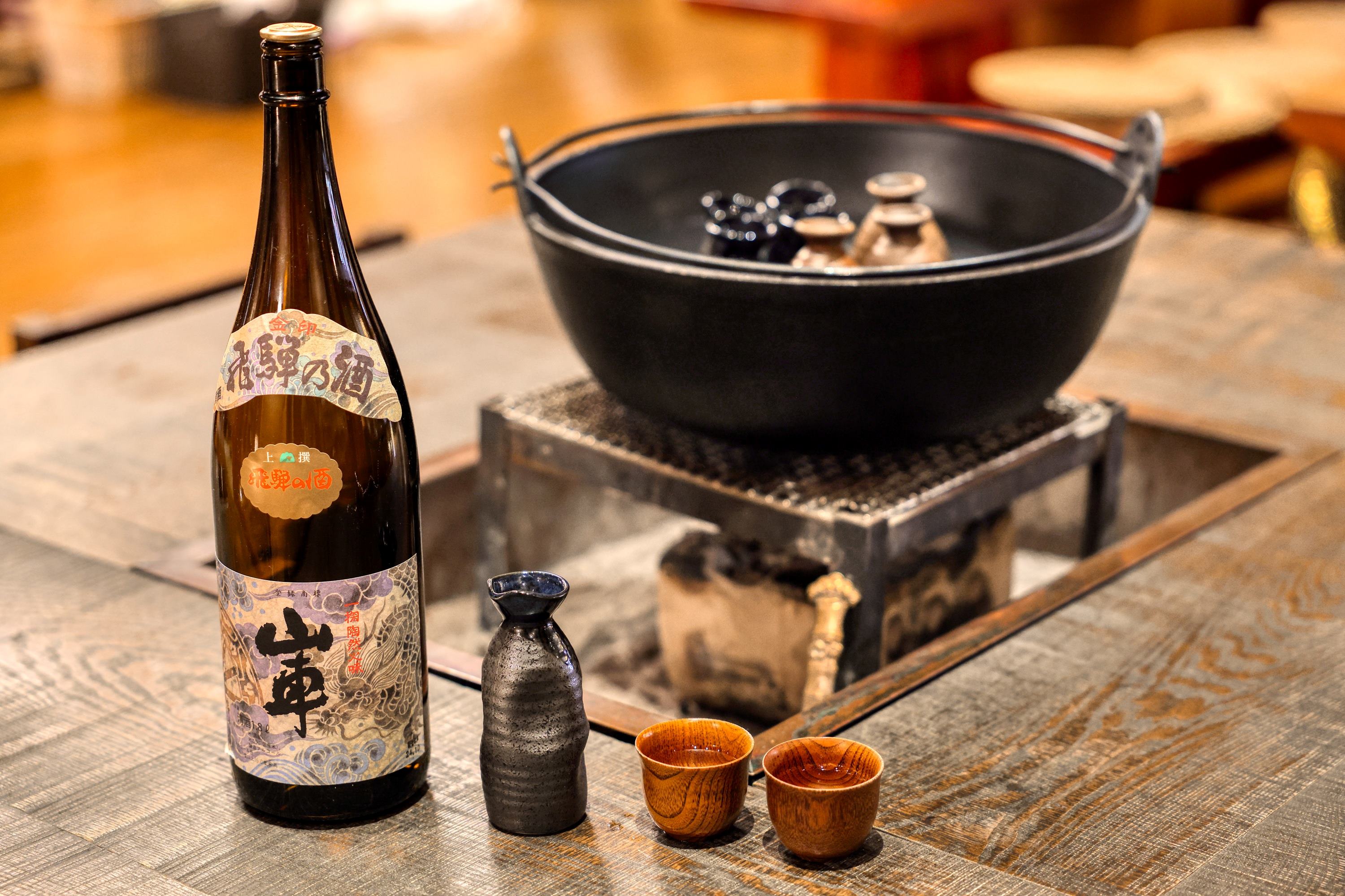 【サービス】日本酒振る舞い(イメージ)