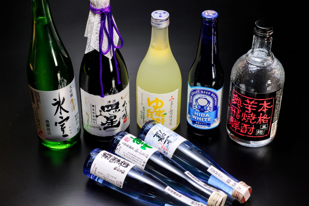【別注ドリンク】飛騨の地酒各種（一例）