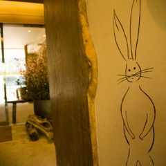 あせび野のうさぎ