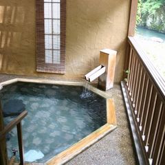 貸切　かわせみ