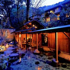 世古の湯（夜）