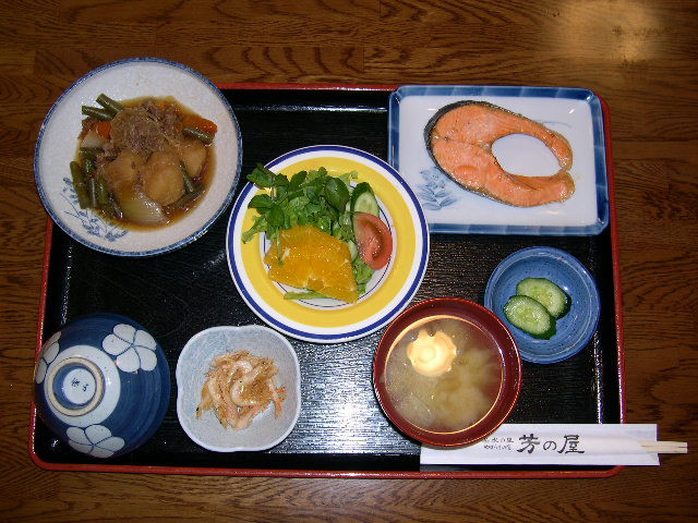 名水の里 やすらぎの宿 芳の屋 - 写真 39