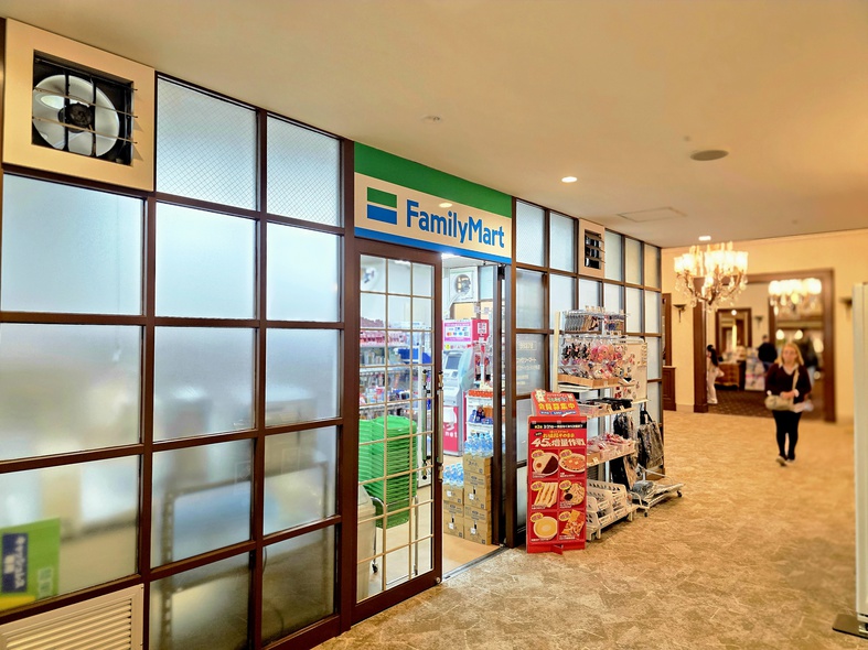 ファミリーマート