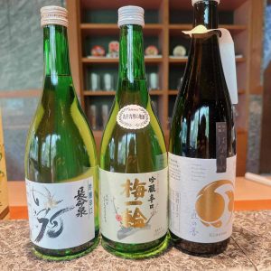 成田ゲートウェイホテル - 写真 41