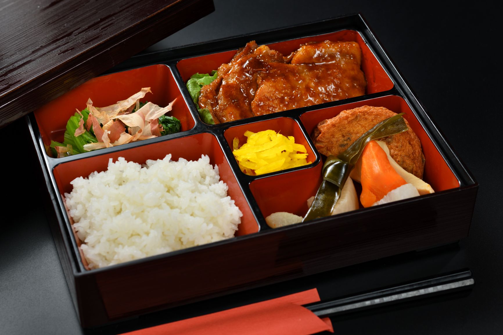 日替わりご夕食～お弁当Ver～