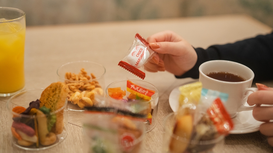 【朝食付】■ナイトラウンジ特典付■　丹波の地卵を味わう＜和・洋・お粥選べる3種のメニュー＞大浴場完備
