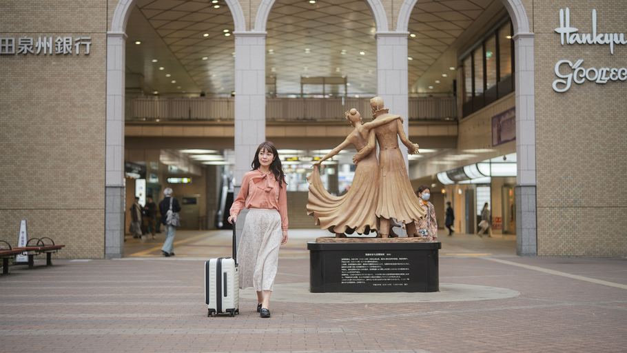 阪急・JR「宝塚駅」よりすぐ！ビジネス・観光・観劇にぴったりのアクセスです。