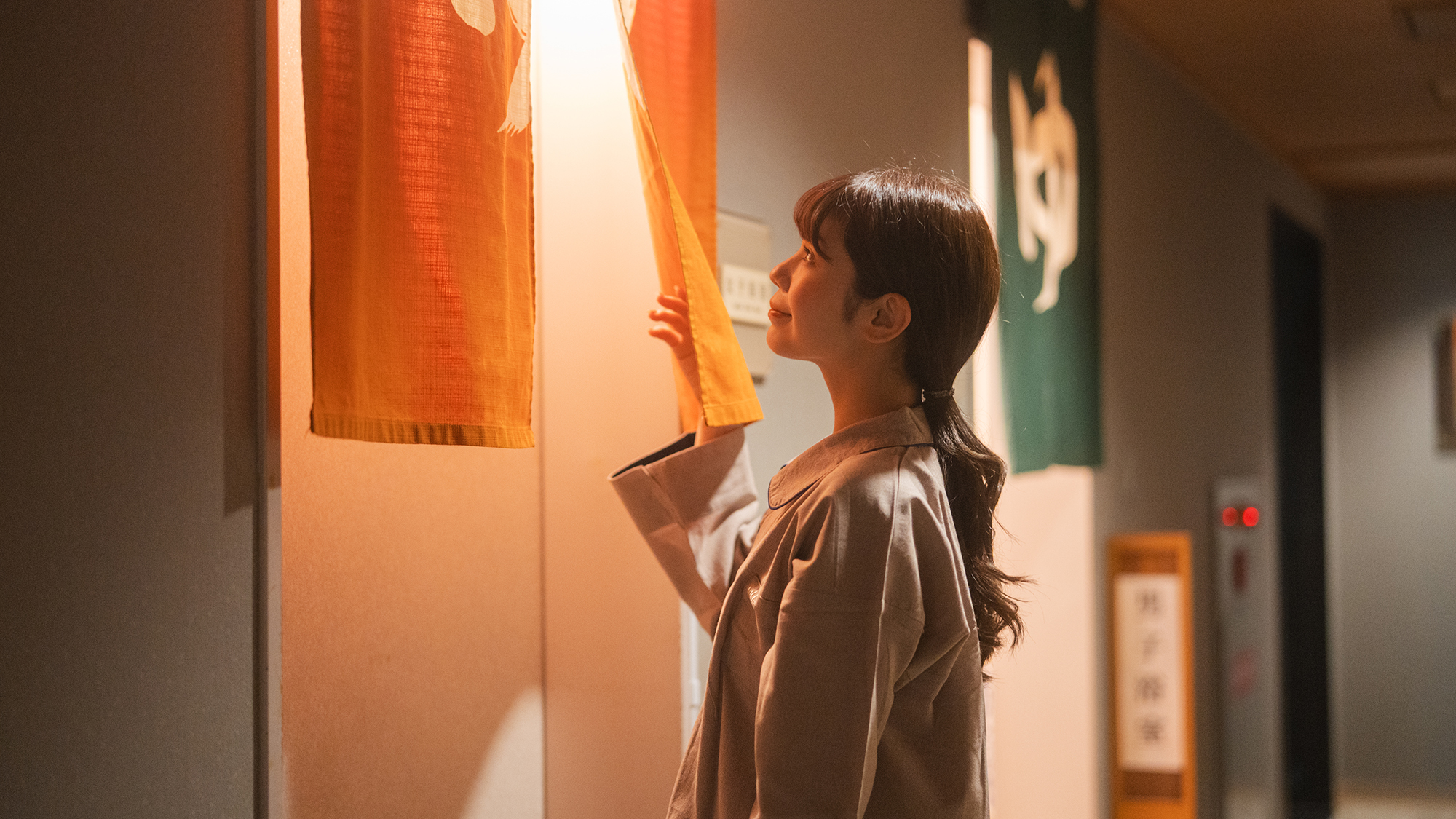 お部屋～大浴場は、専用の館内着をご利用ください。