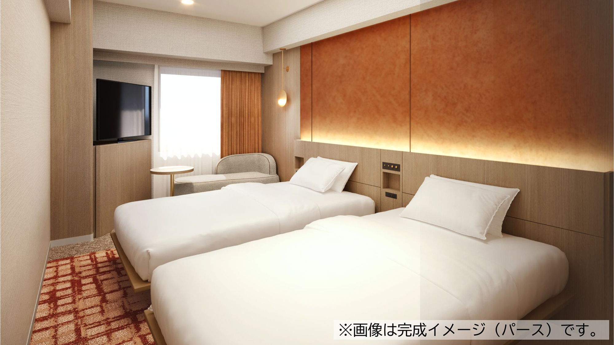 スタンダードツイン