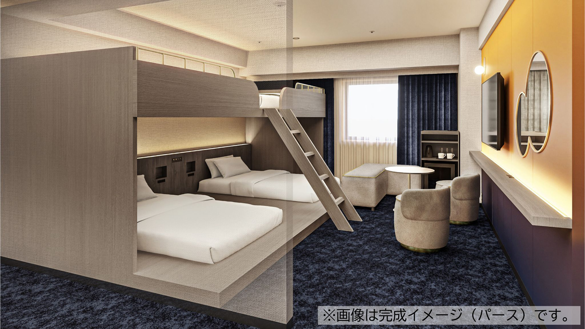 バンクフォース