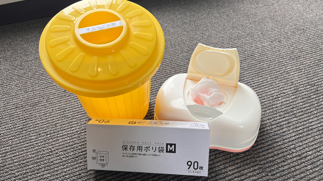 【ファミリー限定プラン！】《小学生3年生までOK！添い寝でグーンと割引》金目鯛と絶景温泉を満喫♪