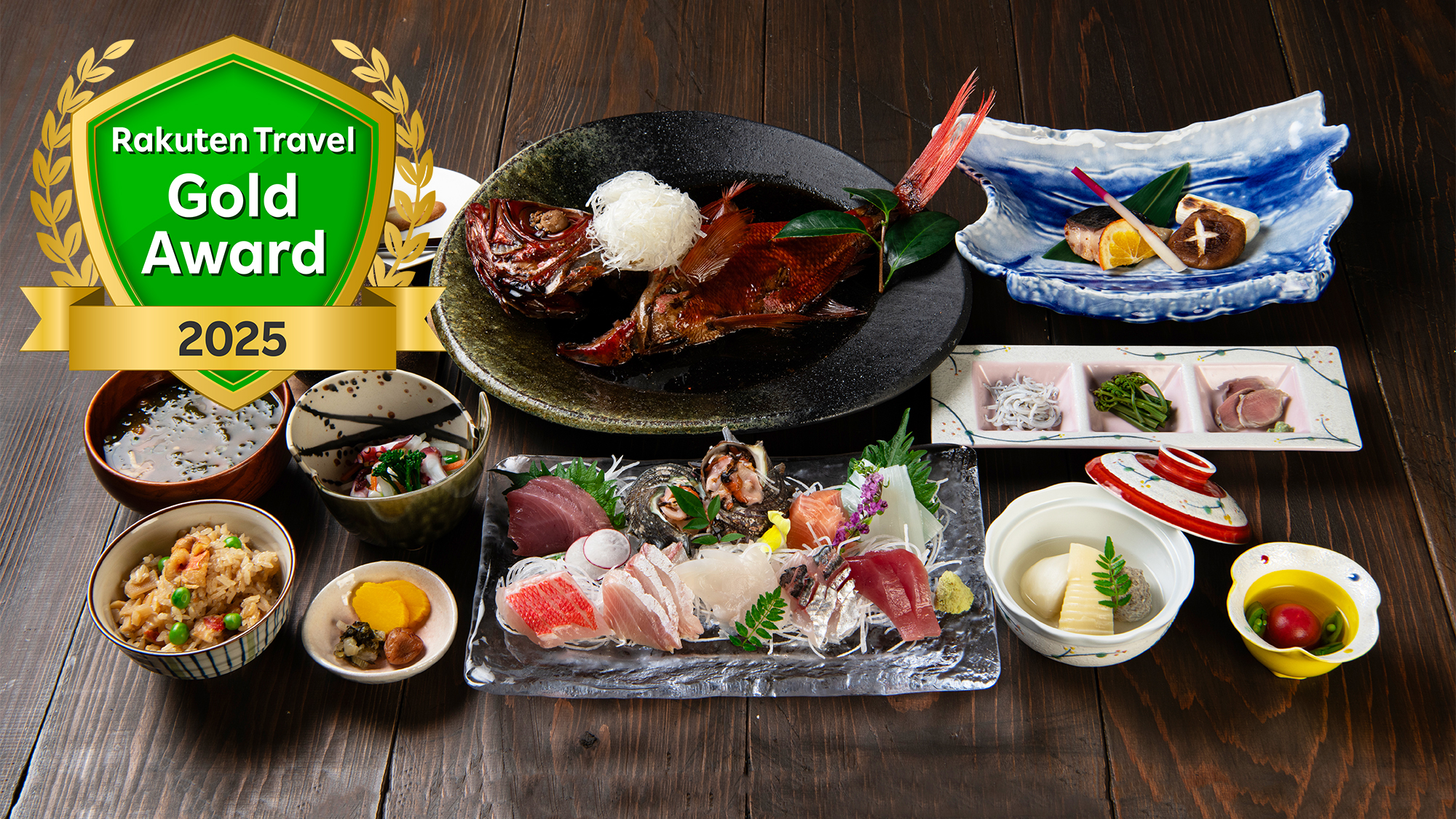 宿の料理と館内のようす