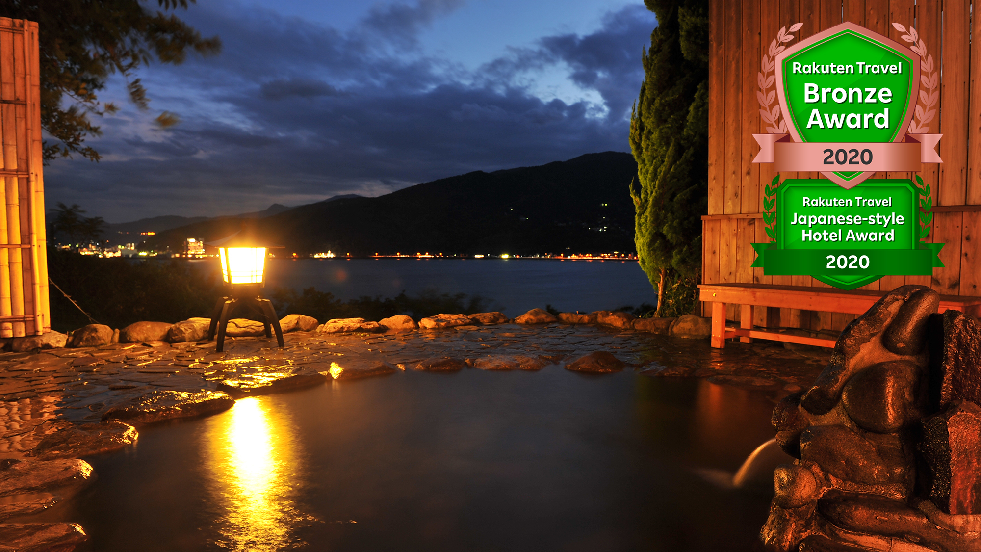 伊豆 伊東 金目鯛の宿 こころね 設備 アメニティ 基本情報 楽天トラベル 伊豆 伊東 金目鯛の宿 こころね 設備 アメニティ 基本情報 楽天トラベル