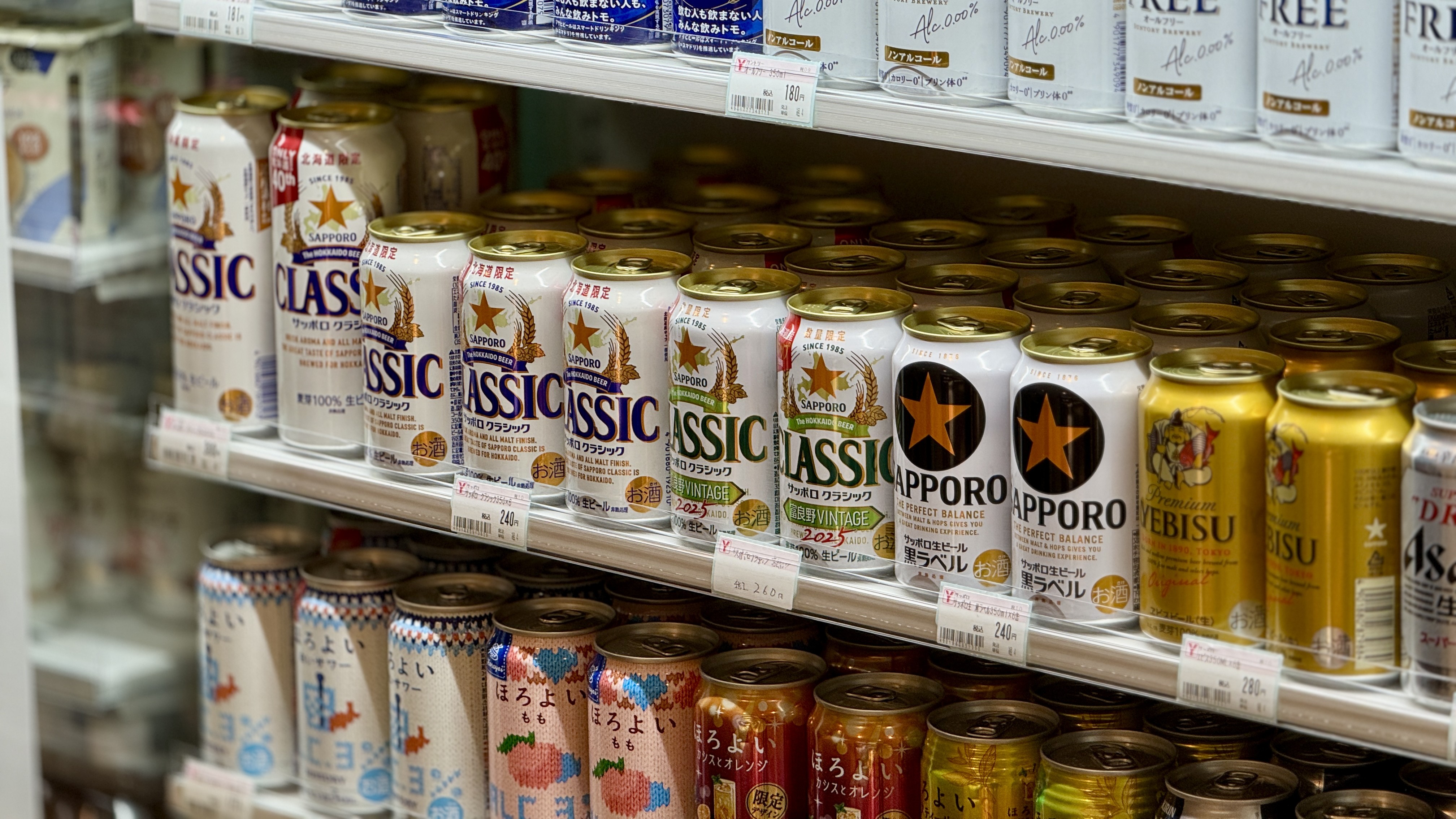 【1階/コンビニエンスストア】