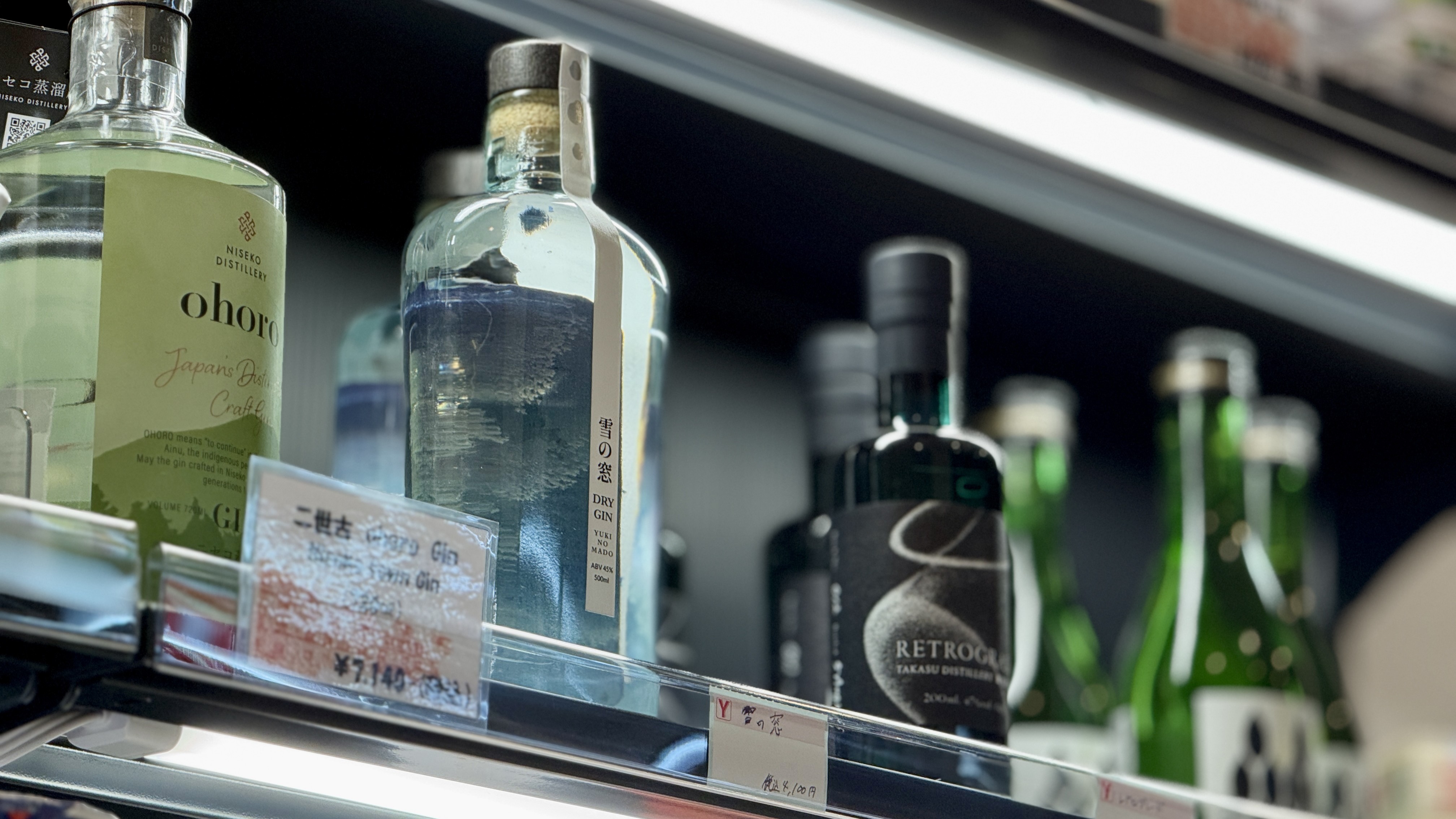 【1階/コンビニエンスストア】