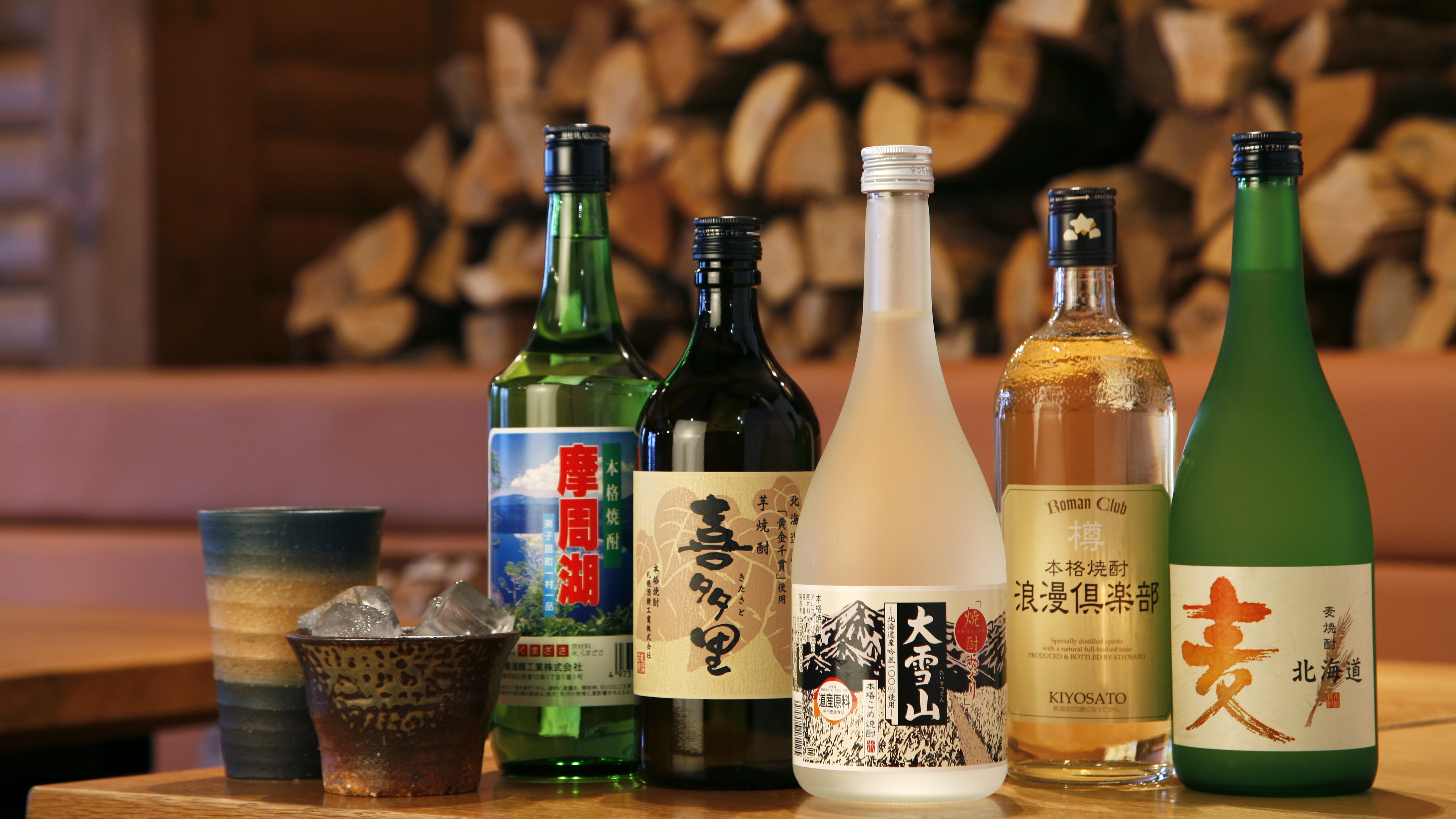 【別棟1階/和食レストラン-ヌプリ-】