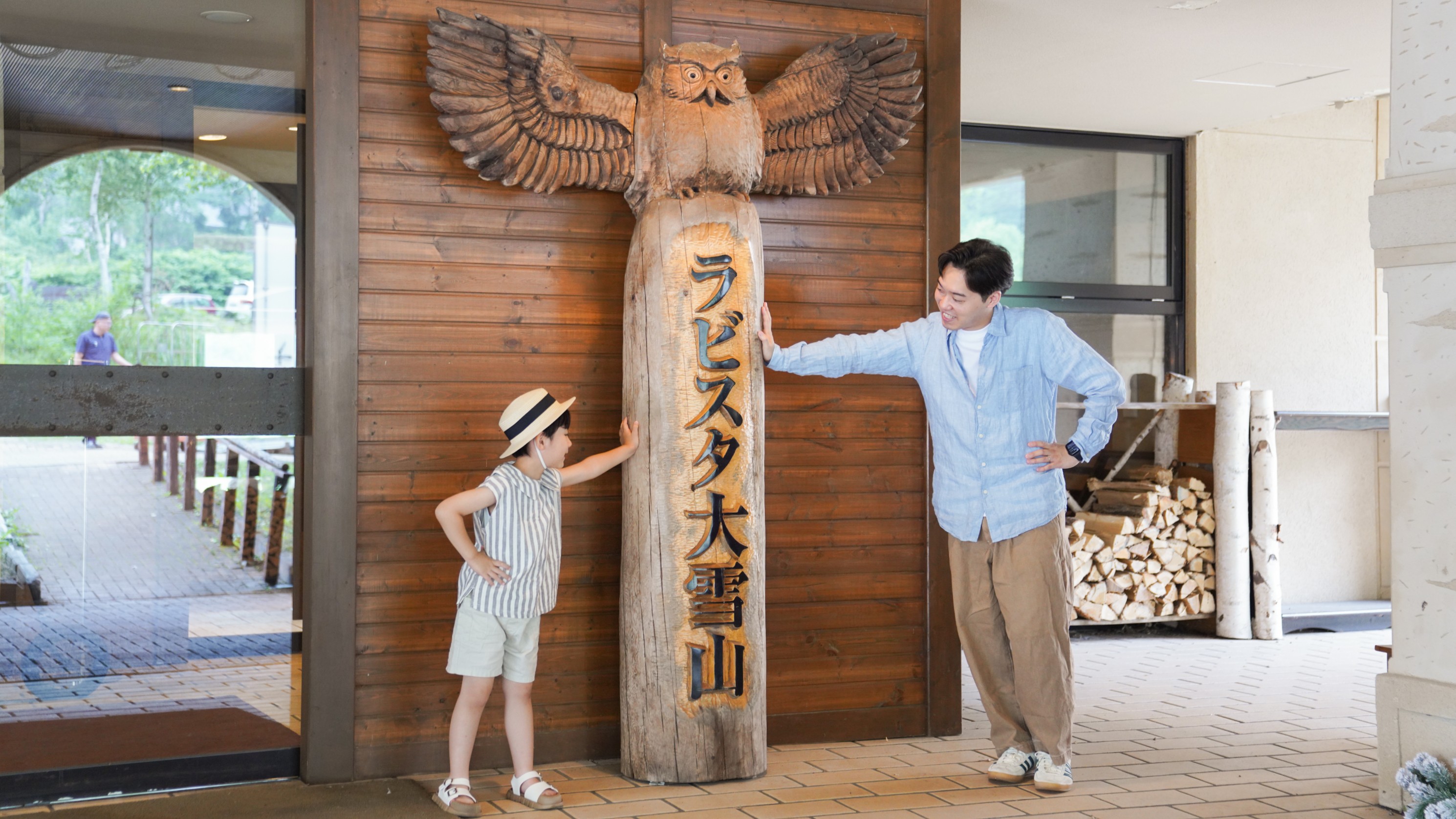 【1階/エントランス】